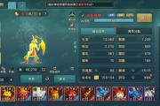 魔力宝贝私服稀有宠物获取途径大揭秘
