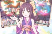 魔力宝贝私服每日任务完成指南 高效领取奖励的技巧