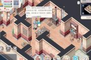 魔力宝贝私服副本通关策略 高效获取丰厚奖励