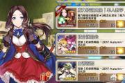 魔力宝贝如何获取绝版宠物与装备