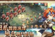 魔力宝贝私服战士职业玩法推荐