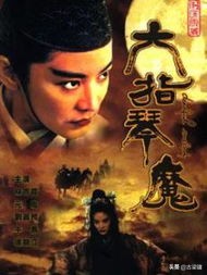 魔力宝贝私服如何快速提升战力 实用攻略分享