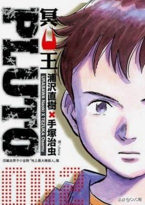 魔力宝贝sf装备强化材料获取 打造极品装备