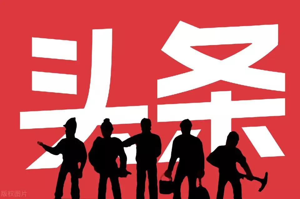 魔力百科副本装备掉落全解析，轻松拿下极品装备