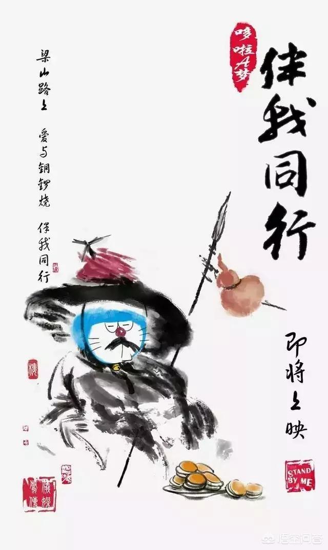魔力百科金币速刷技巧 快速获取金币的有效方法