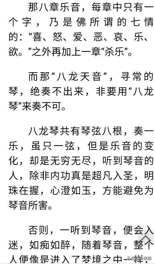 魔力宝贝私服宠物技能搭配指南,如何轻松提升战力 魔力宝贝私服宠物技能搭配指南,如何轻松提升战力